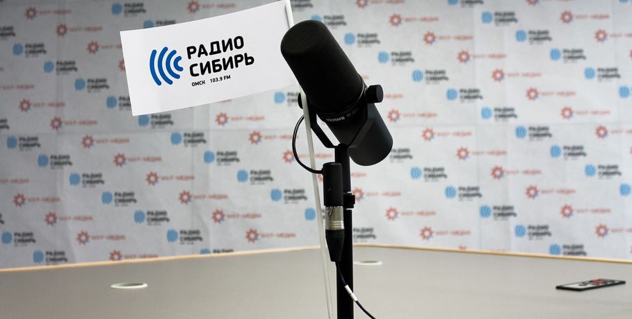 Журналисты "Радио Сибирь" стали призёрами конкурса "Сибирь - территория надежд"