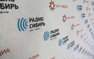 Проекты "Радио Сибирь" включены в конкурсную программу II Московского медиафестиваля "Родина в сердце" 