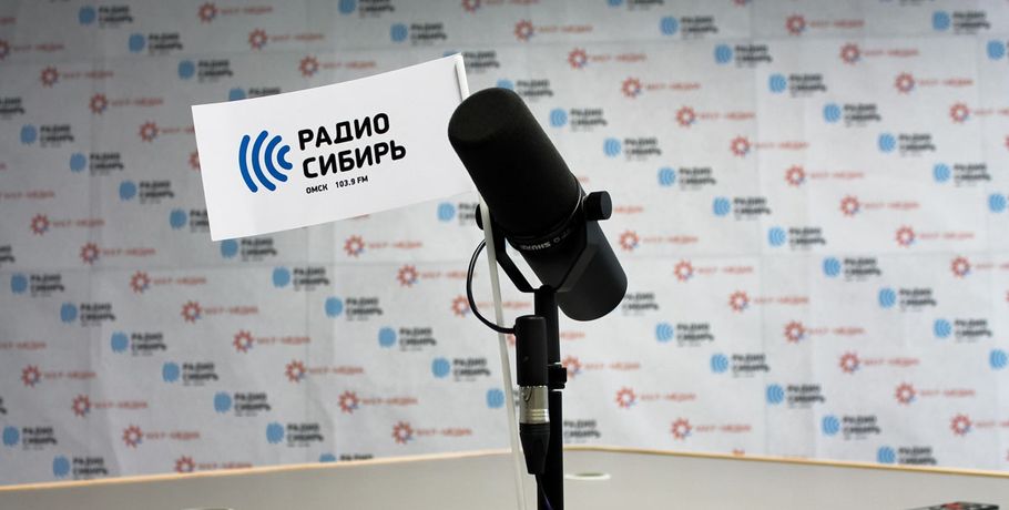 Любовь Воробьёва ("Радио Сибирь. Томск") стала победительницей XII Межрегионального конкурса "Сибирь.ПРО"