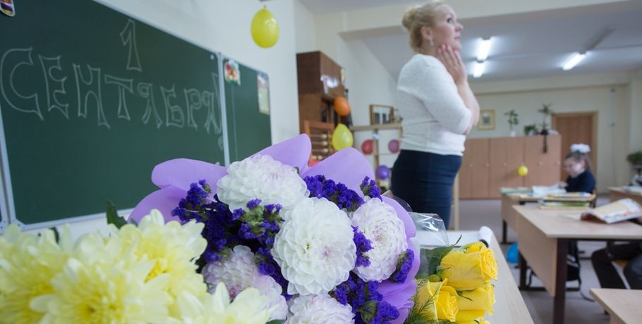 Омская гимназия попала в рейтинг лучших школ России