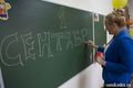 В Омской области только каждый пятый учитель моложе 35 лет