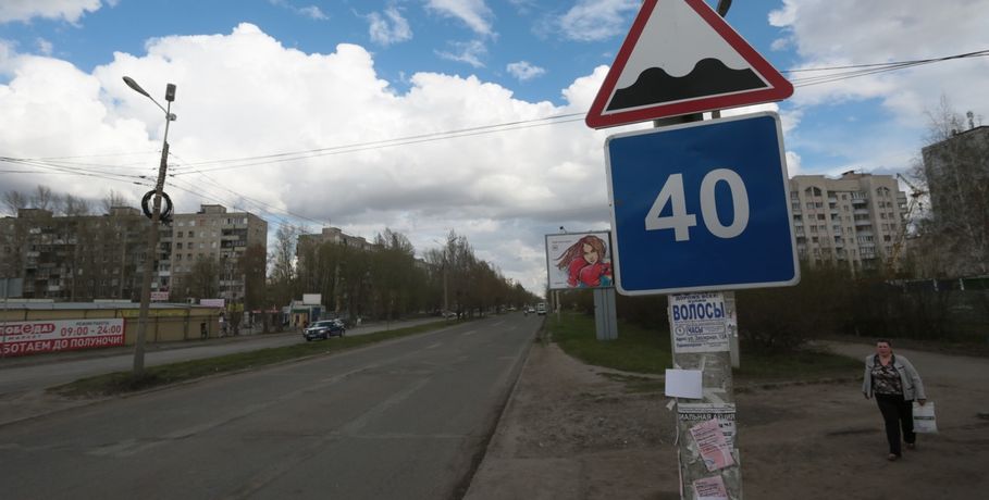 В Омске согласовали список дорог, ремонтируемых в 2018 году