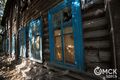 В Омске начнут продавать участки с домами под снос