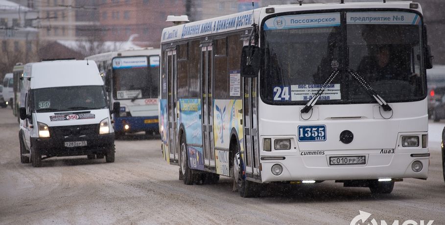 Новая маршрутная сеть Омска: единые цены на проезд и автобусы по расписанию