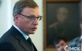 Бурков раздал премии "культурным" омичам