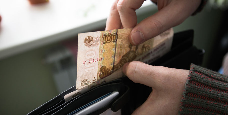 В Омской области собрали 52 миллиарда рублей налогов