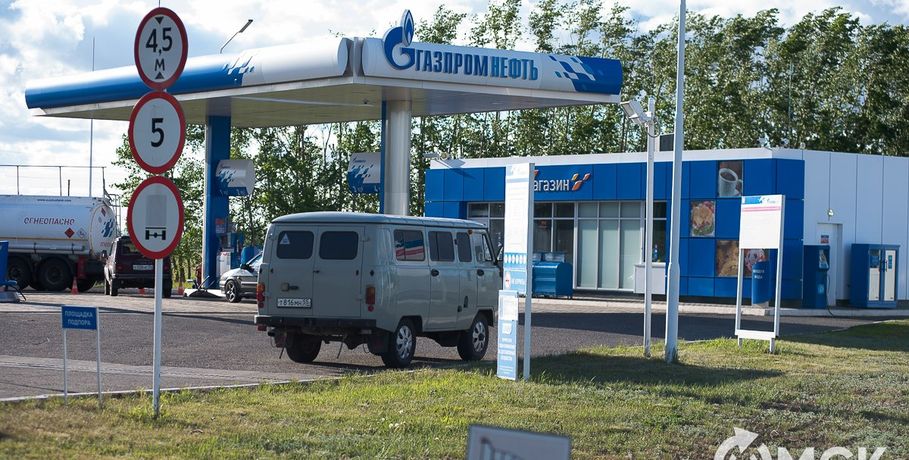 Структуру "Газпромнефти" обязали снизить цены на топливо для омичей