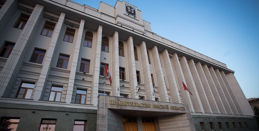 В правительстве озвучили "бюджет развития" Омской области