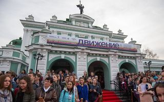 Омский кинофестиваль "Движение" в апреле не состоится