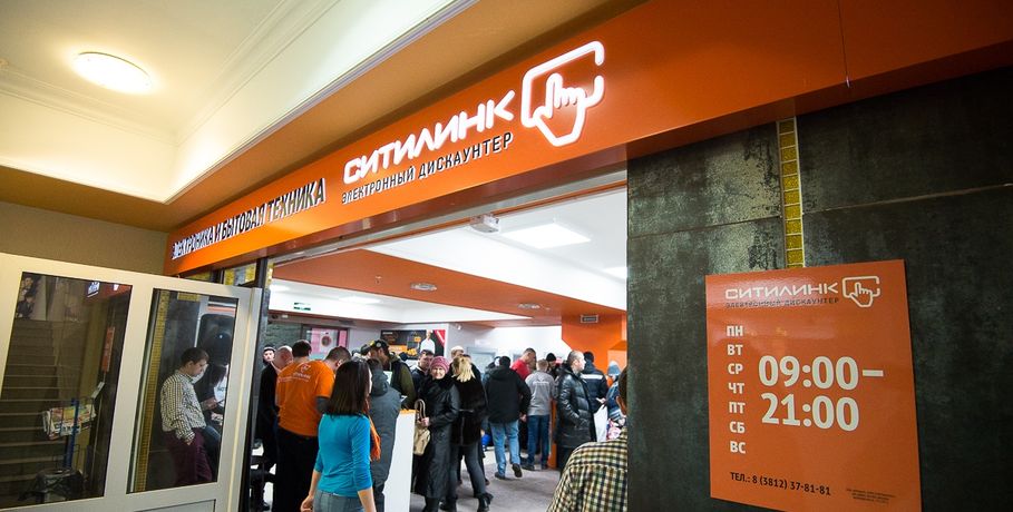 Покупка за 3 минуты: в Омске открылся первый центр терминальной торговли  "Ситилинк"