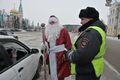 Для прилежных омских водителей Дед Мороз приготовил сюрприз