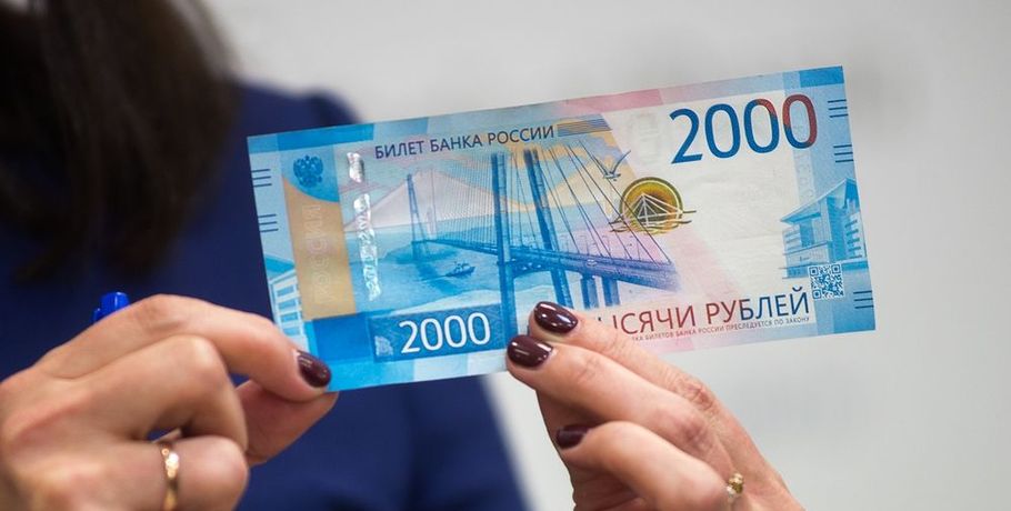 Омские банкоматы отказываются принимать новые двухтысячные купюры