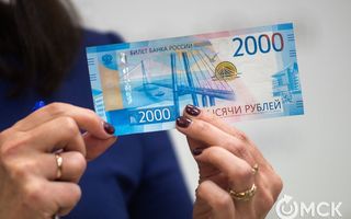 Омские банкоматы отказываются принимать новые двухтысячные купюры