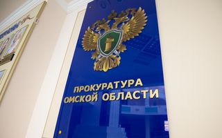 В Омске хирурга обвинили в смерти пациентки