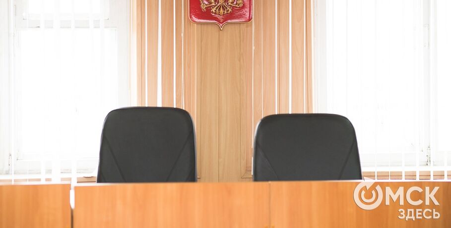 Рекомендацию на должность председателя апелляционного суда получила судья из Тюмени