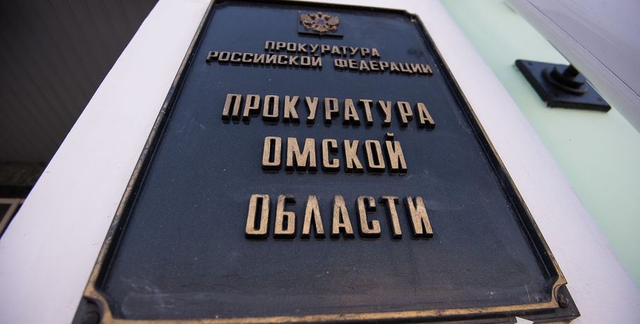 Руководитель омской компании обвиняется в неуплате 38 миллионов рублей налога
