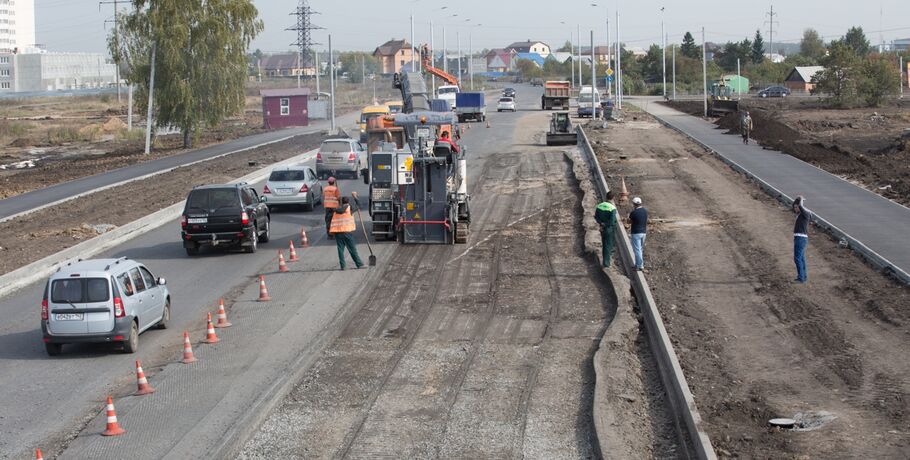Дорожный фонд Омской области увеличится на два с половиной миллиарда