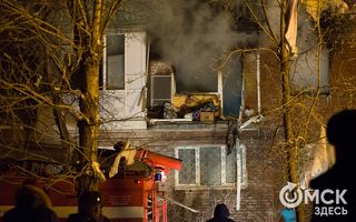 Ремонт взорвавшихся домов в Омске будут оплачивать из фонда капремонта