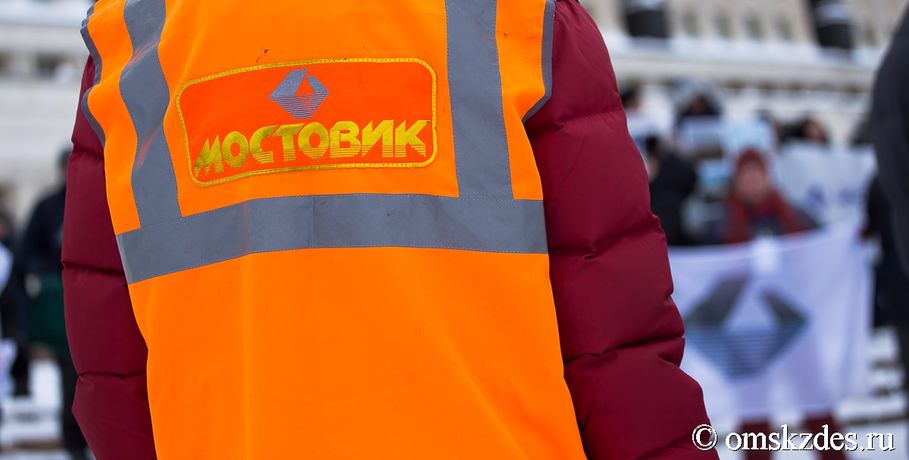 Долги по зарплате в Омской области удалось сократить благодаря "Мостовику"