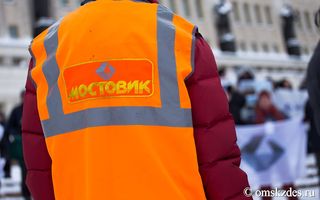 Долги по зарплате в Омской области удалось сократить благодаря "Мостовику"