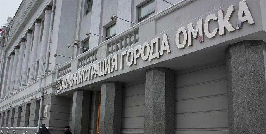 Главу одного из округов Омска проверяют на коррупционные связи