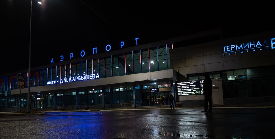 Роскосмос показал, как выглядит омский аэропорт, снятый "Канопусом"