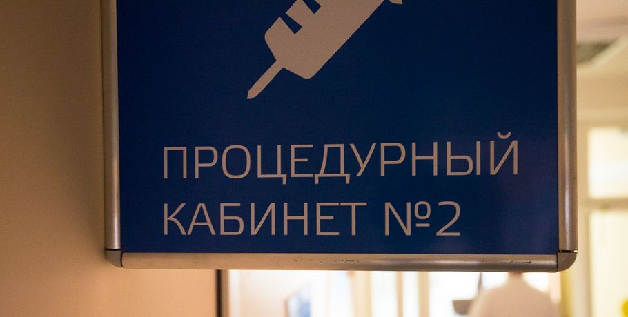 Поликлинику омского кардиоцентра отремонтировали за 18 миллионов рублей
