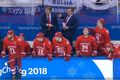 Российские хоккеисты выиграли золото Олимпиады