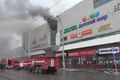 Власти опровергли информацию о пропаже группы омских детей на пожаре в кемеровском ТЦ