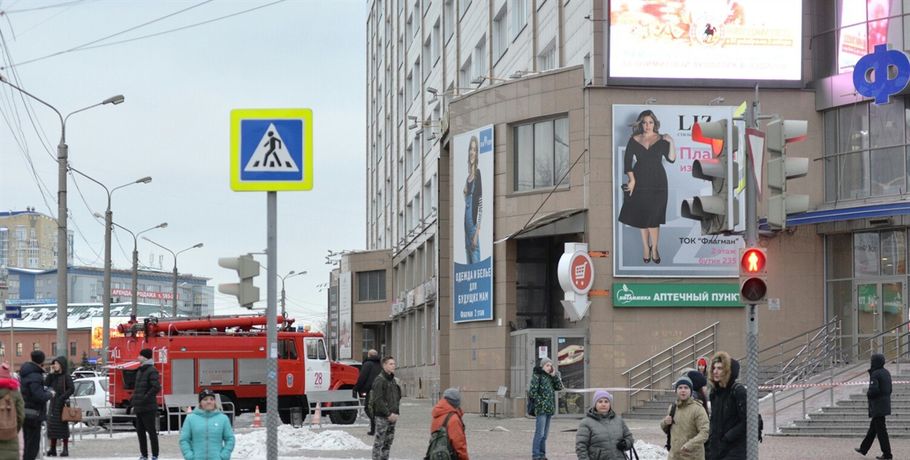 В Омске эвакуировали торговые центры