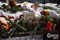 LIVE: Сотни омичей пришли почтить память погибших в Кемерове