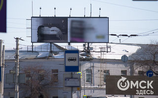 В Омске снесут две сотни рекламных щитов