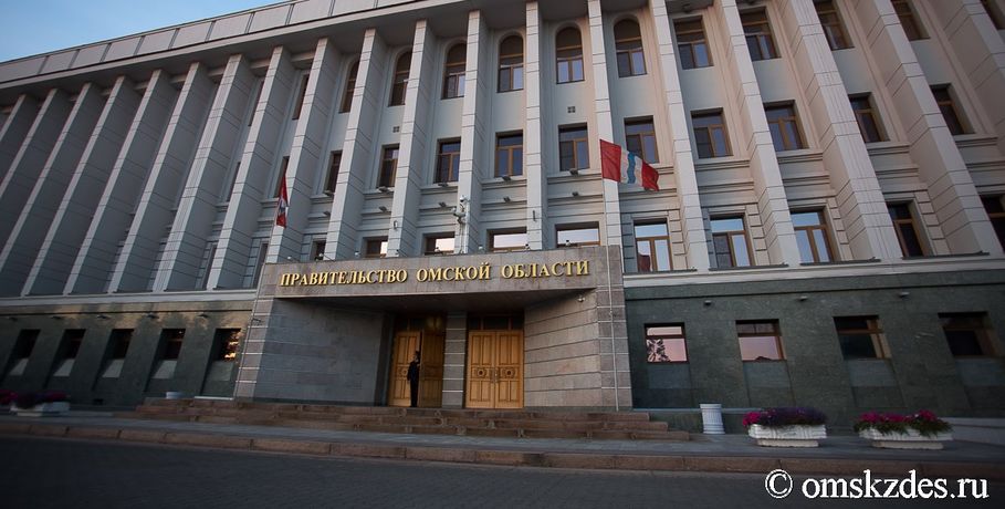 В Омске ищут кандидатов на три министерских поста