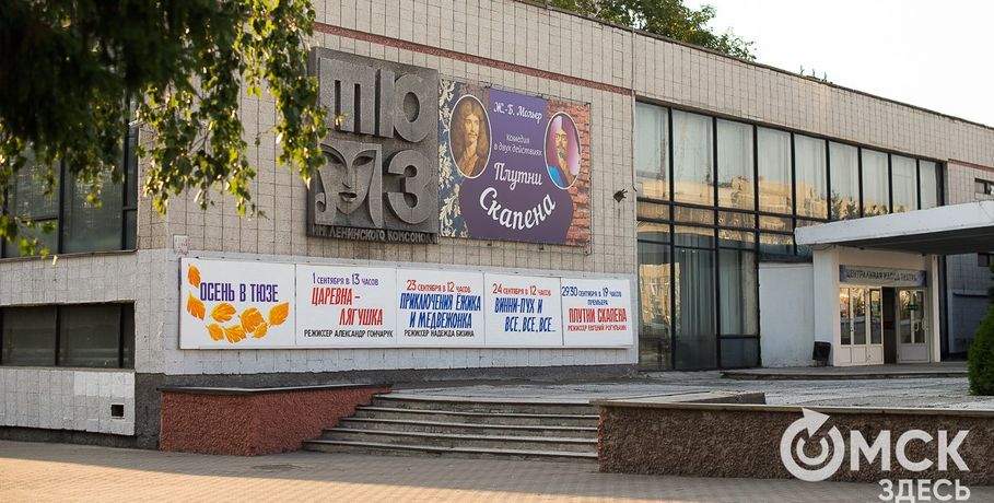 "Грозу" в Омске ожидают к выходным 