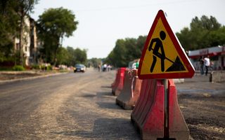 Красный Путь отремонтируют к 1 сентября за 112 млн рублей