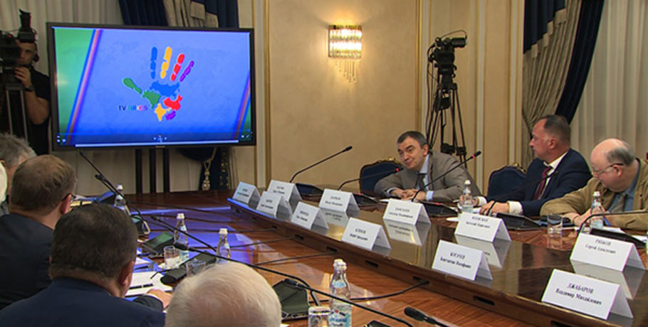 TV BRICS представили в Совете Федерации