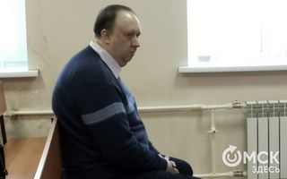 Экс-ректора СибАДИ Кирничного признали виновным в хищении 4,7 миллиона рублей