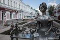 Борис Гребенщиков бесплатно споет на омском проспекте