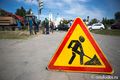 Центр Омска не будут перекрывать из-за ремонта дорог