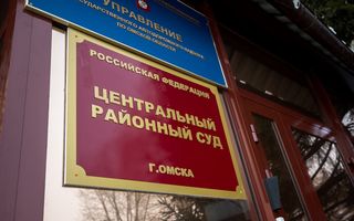 Омские следователи просят об аресте директора "ОмскГазСети"