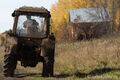 Омское Минимущества продает раритетный трактор