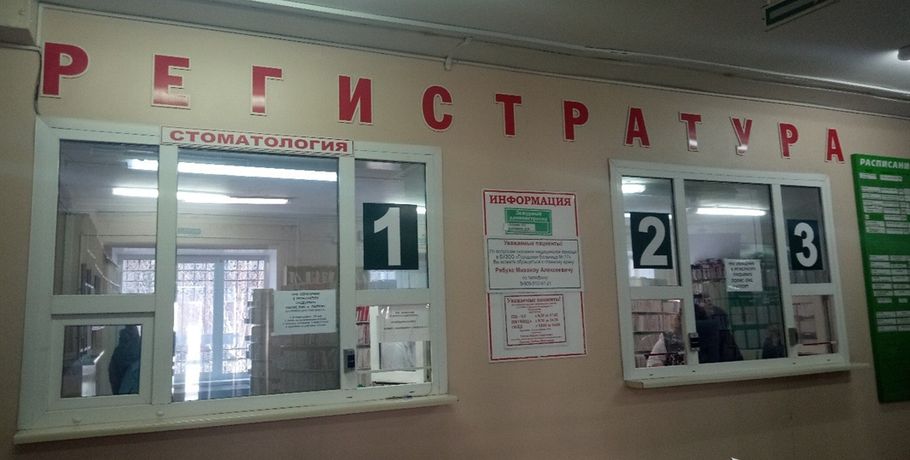 Омский министр ждет миллионные субсидии на модернизацию детских поликлиник