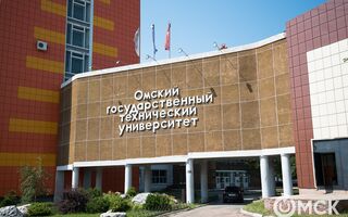 Омский вуз получит 2,5 миллиона рублей на открытие Российско-Китайского бизнес-инкубатора