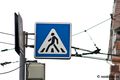 В Омске на замену знаков "Пешеходный переход" потратят 1,2 млн рублей