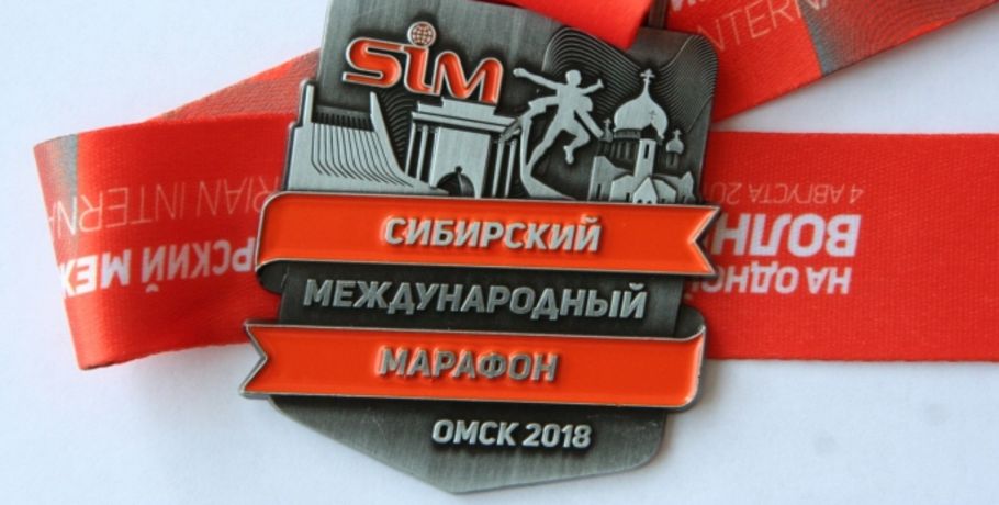 Омичам показали, как будет выглядеть медаль SIM-2018