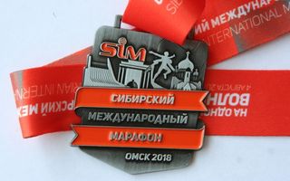 Омичам показали, как будет выглядеть медаль SIM-2018