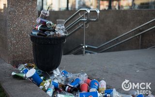 В День города мусор за омичами будет убирать тысяча человек