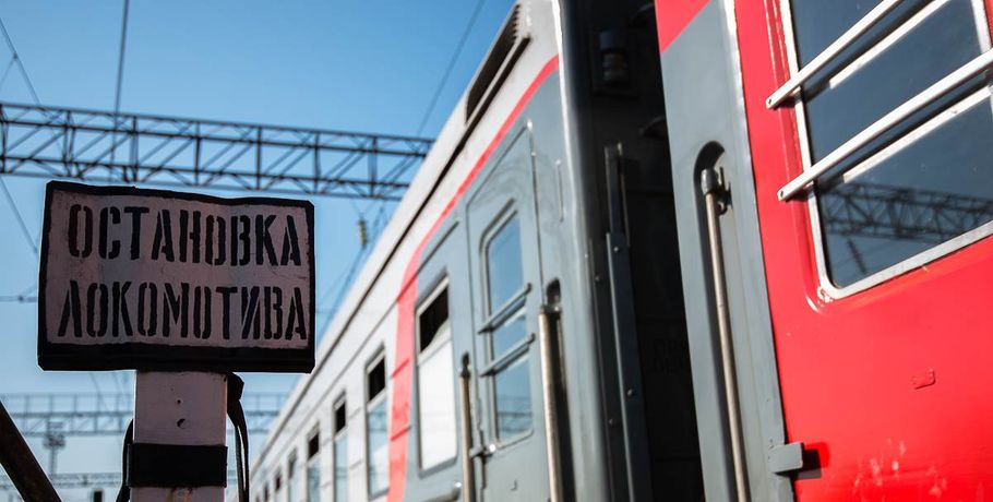 Ремонт на омской железной дороге изменил расписание пригородной электрички