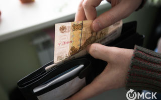 Средняя зарплата в Омске выросла до 35 тысяч рублей