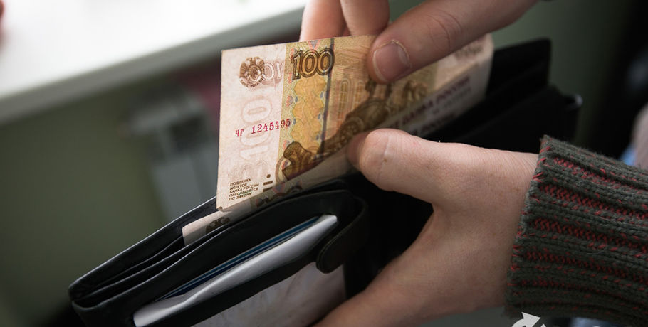Средняя зарплата в Омске выросла до 35 тысяч рублей